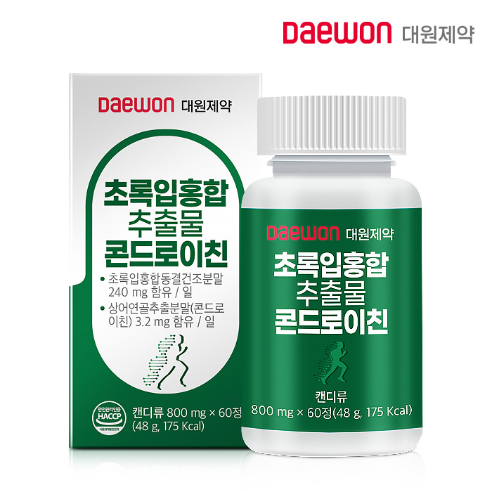 섬네일이미지.