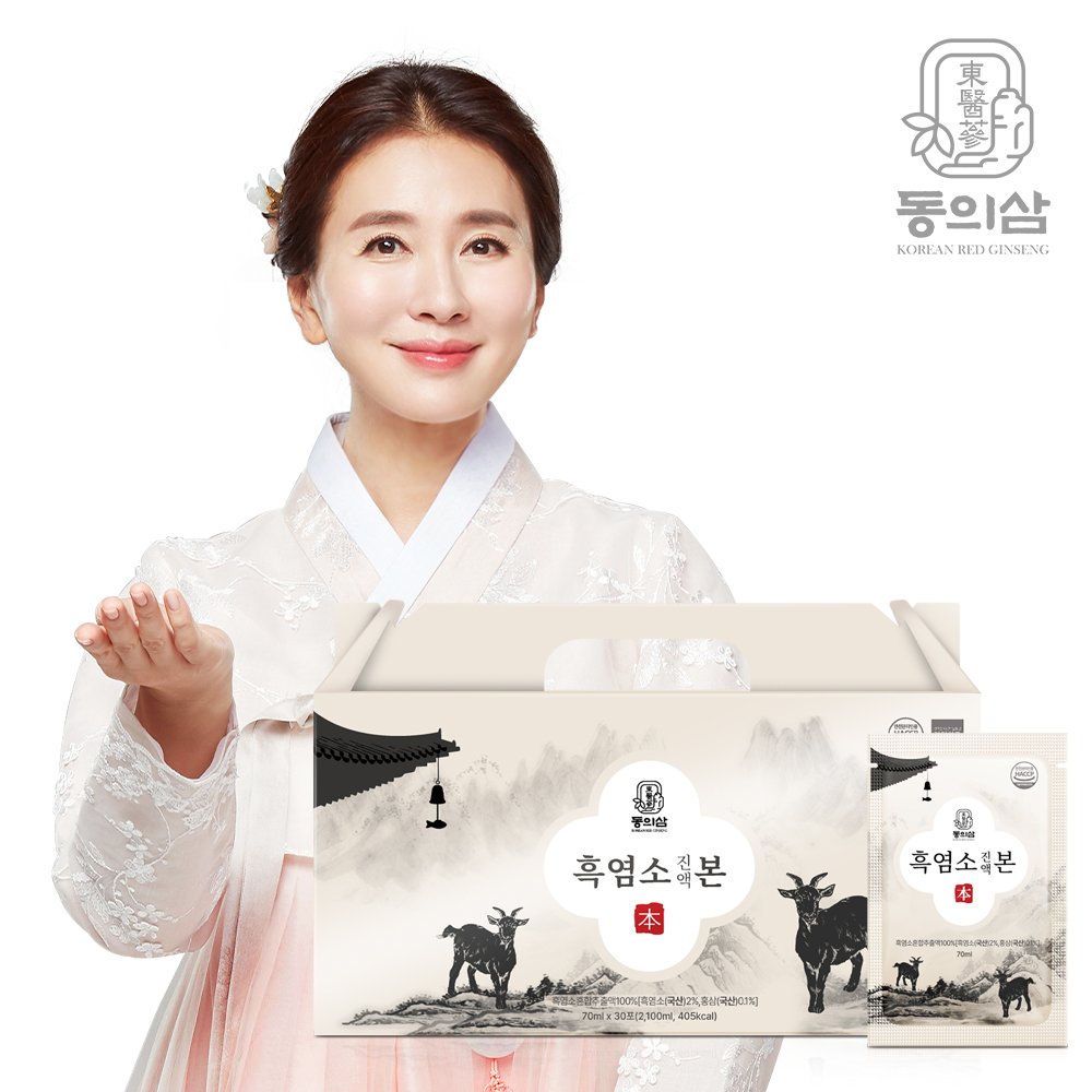 섬네일이미지.
