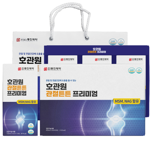 섬네일이미지