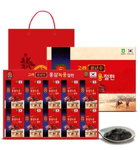 상품썸네일