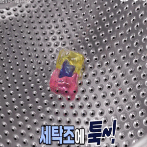 상품썸네일