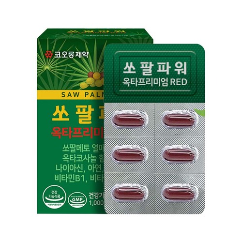 섬네일이미지