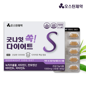 상품썸네일
