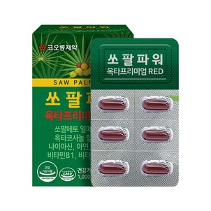 상품썸네일