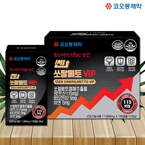 섬네일이미지