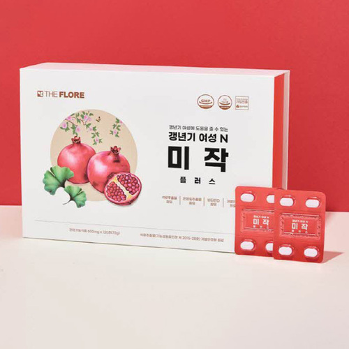 섬네일이미지