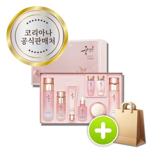상품썸네일