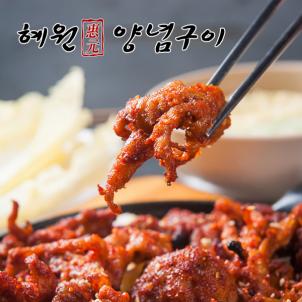 상품썸네일