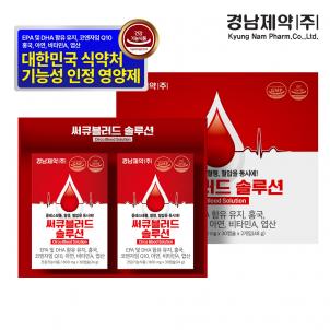 상품썸네일