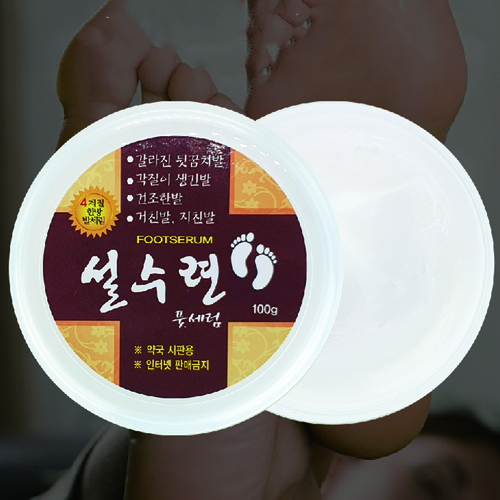 섬네일이미지
