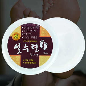 상품썸네일
