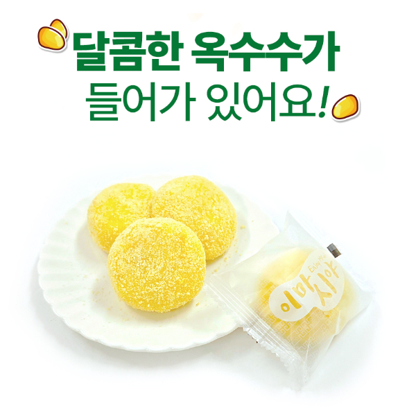 섬네일이미지.