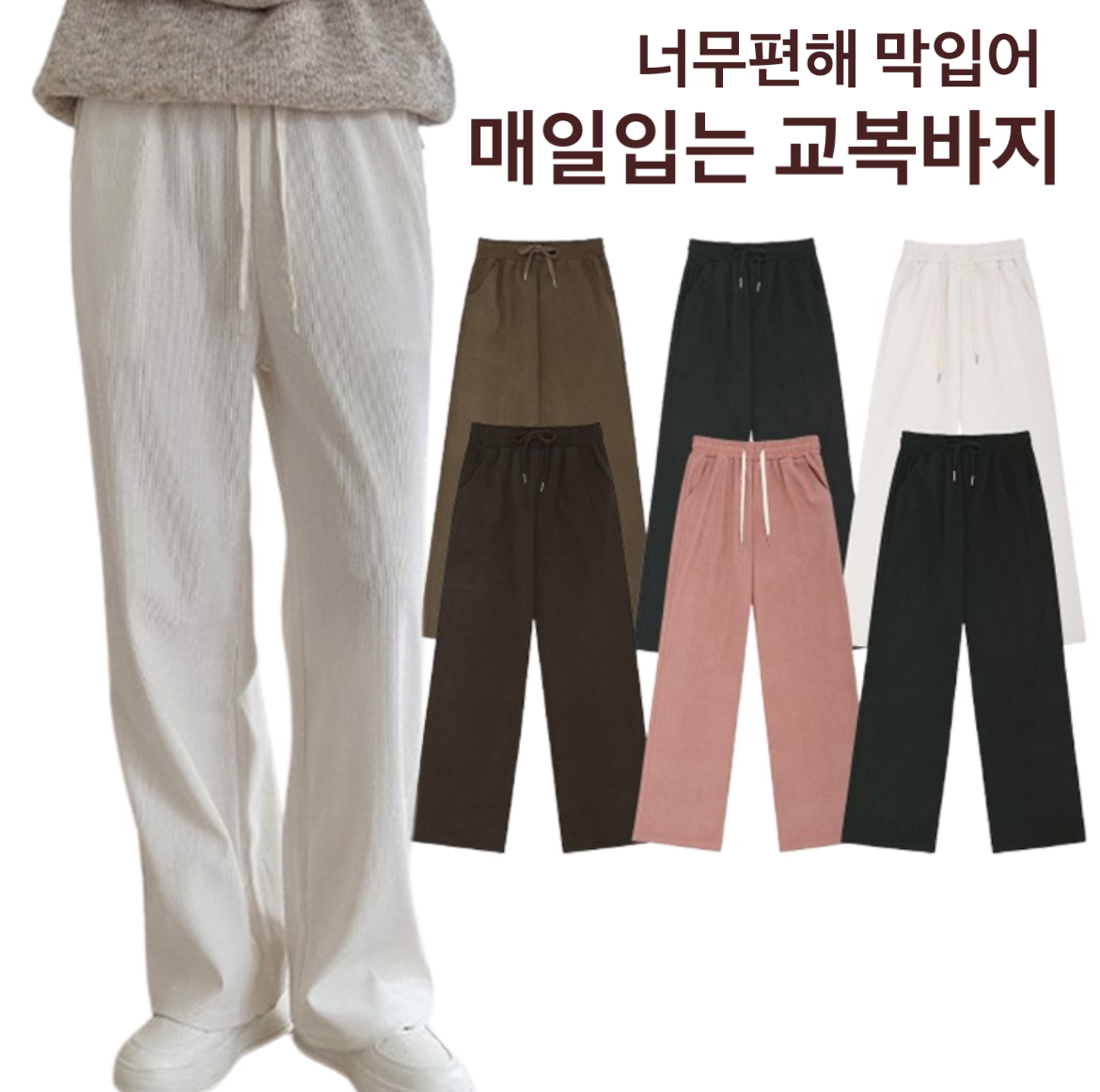 상품썸네일