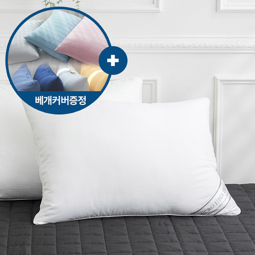 섬네일이미지