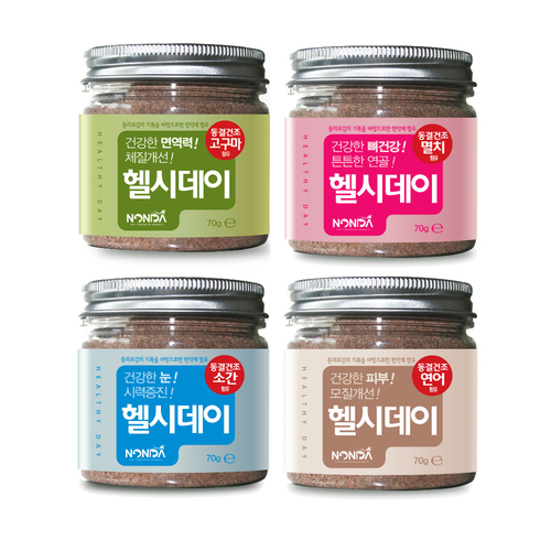 섬네일이미지