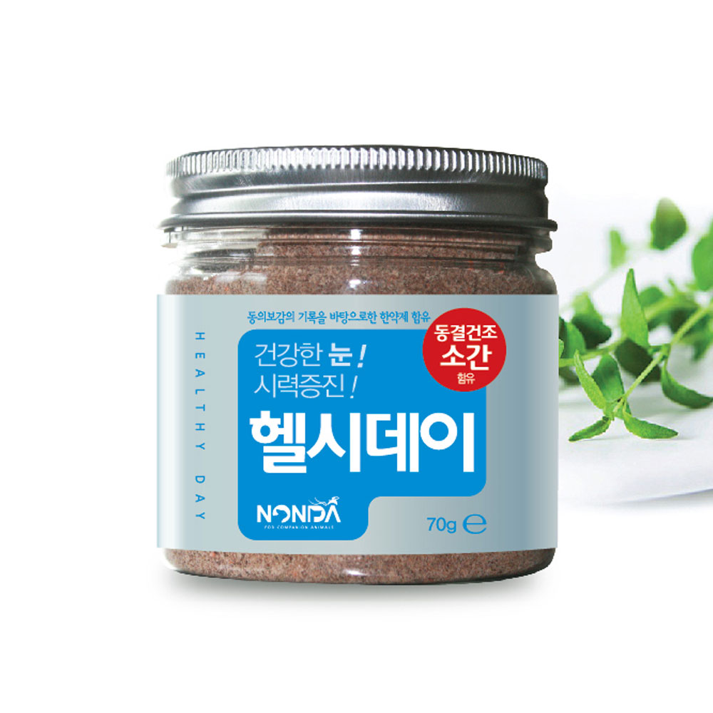섬네일이미지.