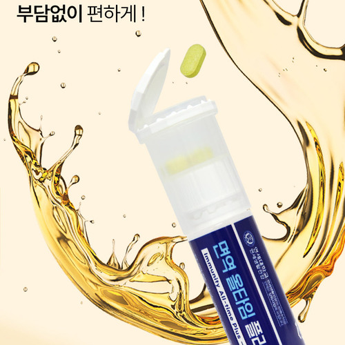 섬네일이미지.