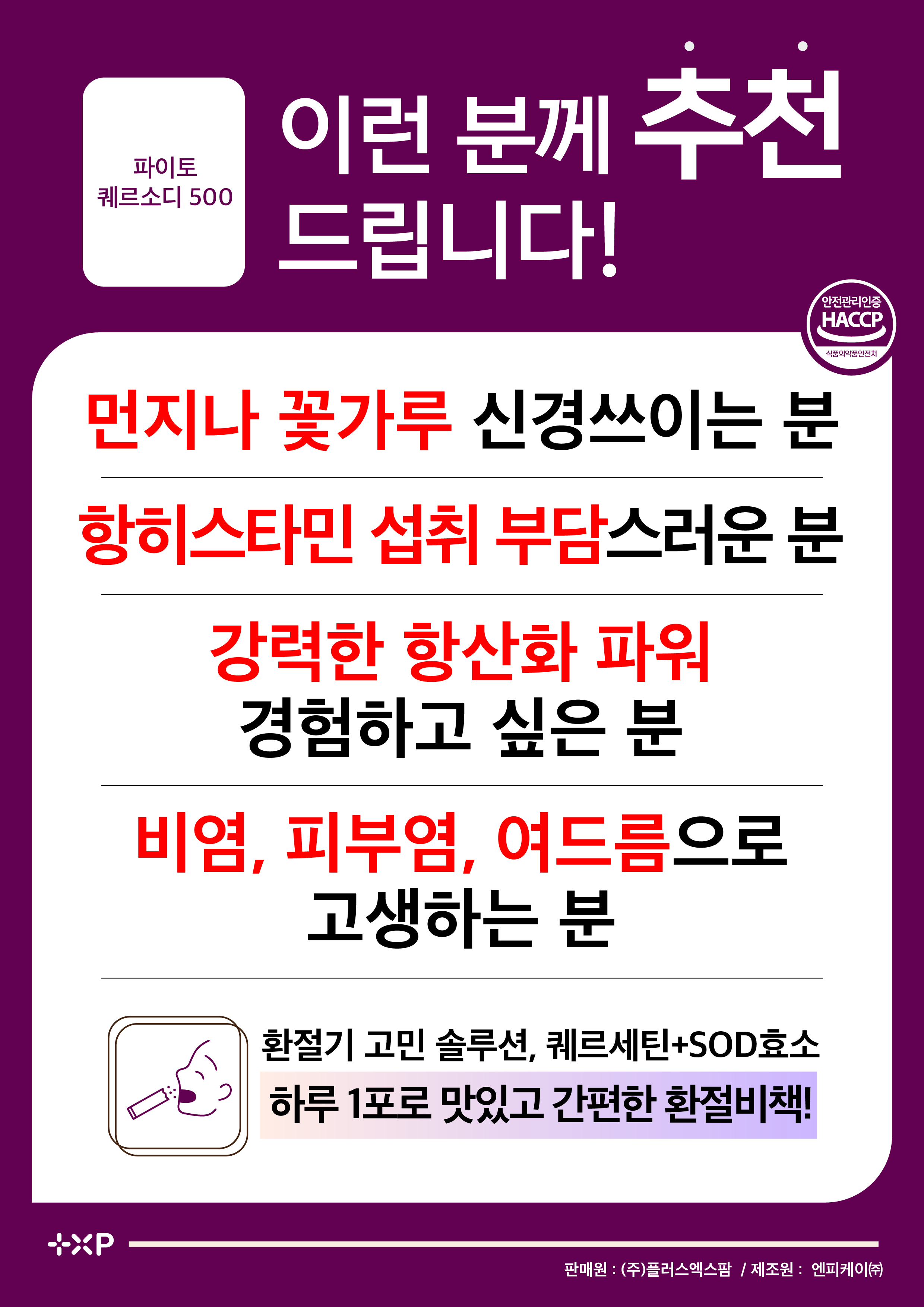 섬네일이미지.