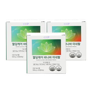 상품썸네일