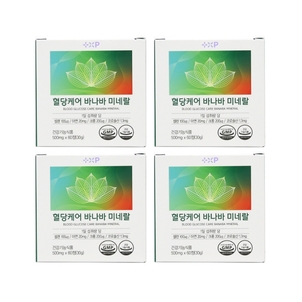 상품썸네일