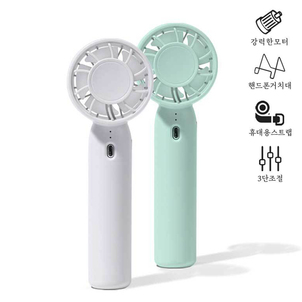 상품썸네일