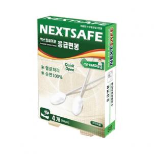 상품썸네일