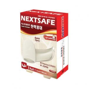 상품썸네일