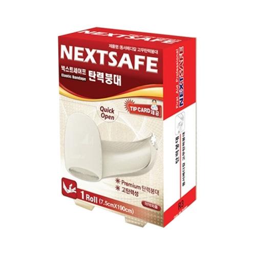 섬네일이미지