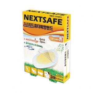 상품썸네일