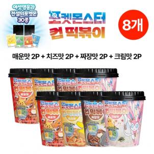 상품썸네일