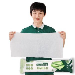 상품썸네일