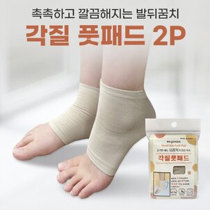 상품썸네일