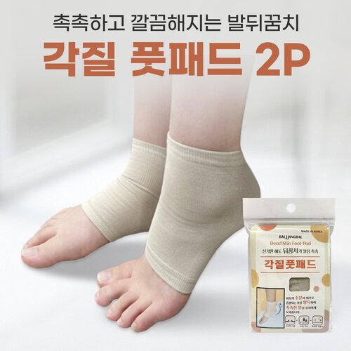 섬네일이미지