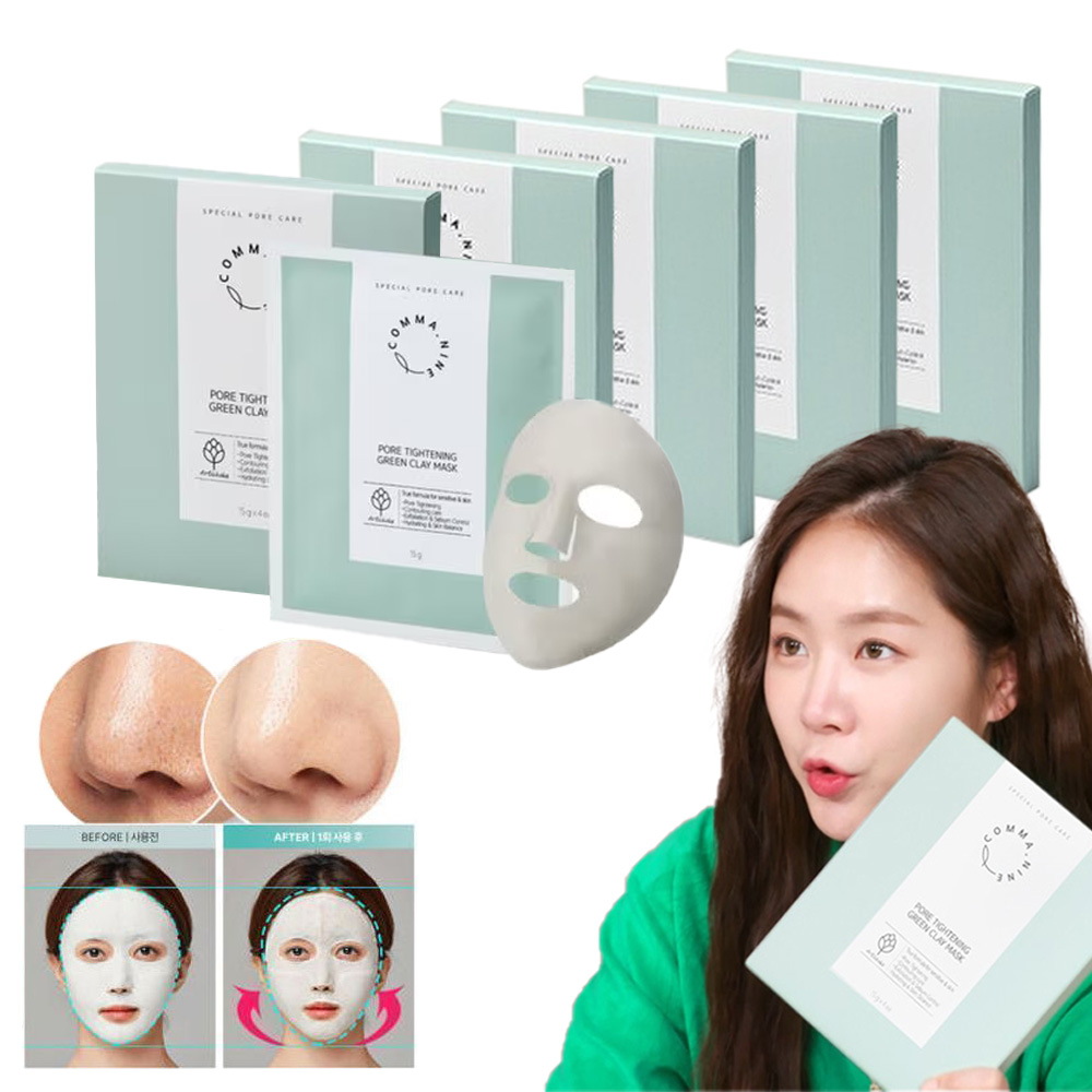 상품썸네일