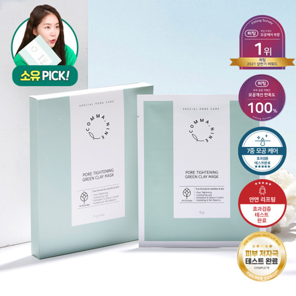 상품썸네일