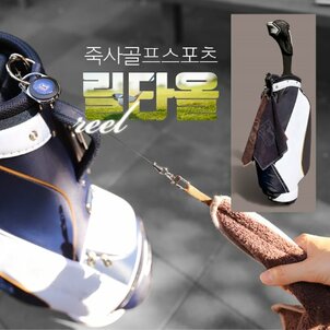 상품썸네일