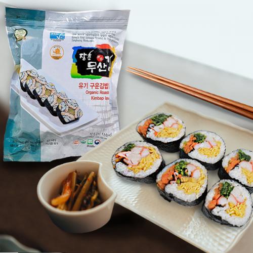 섬네일이미지