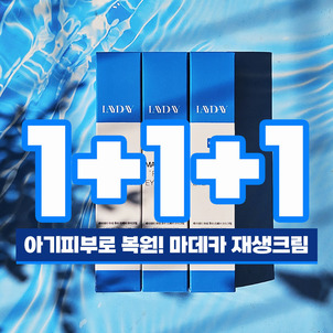 상품썸네일