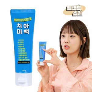 상품썸네일