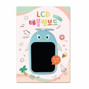 상품썸네일