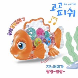 상품썸네일