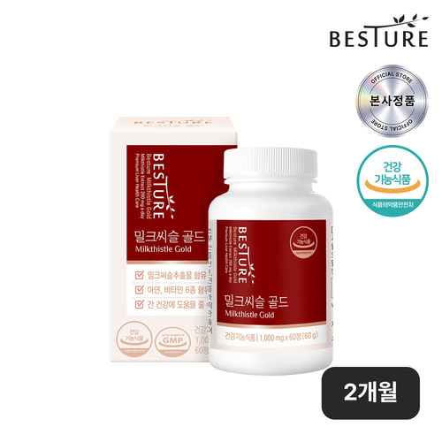 섬네일이미지