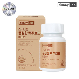 상품썸네일
