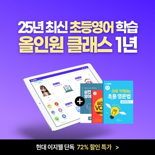 상품썸네일