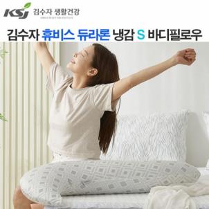 상품썸네일