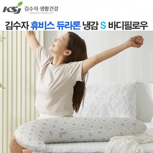 섬네일이미지