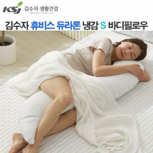 상품썸네일