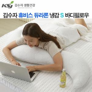 상품썸네일