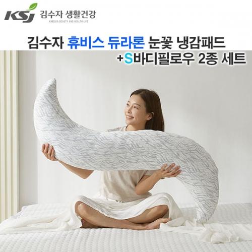섬네일이미지