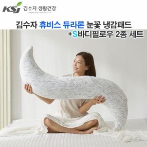 상품썸네일